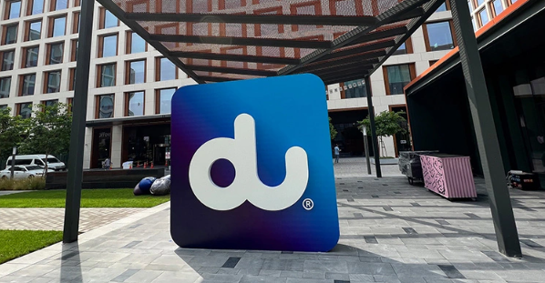华为携手阿联酋du运营商，中东首推5G-A室内网络商用，实现5.1Gb/s超高速度