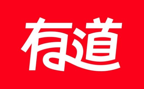 《网易有道词典》下载听力内容教程分享