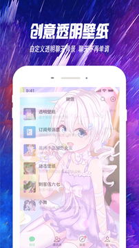 哈屏