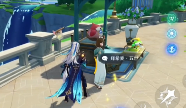 《原神》哐哐当当雀雀球第一天任务如何通关