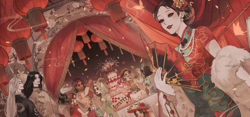 《第五人格》2023紫皮兑换码免费领取