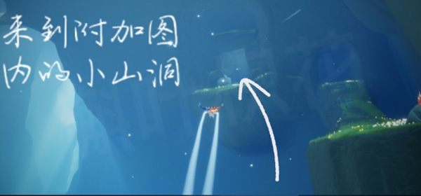 《光遇》云野挂机点在哪里？