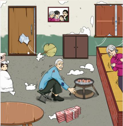 《就我眼神好》奶奶过冬如何通关