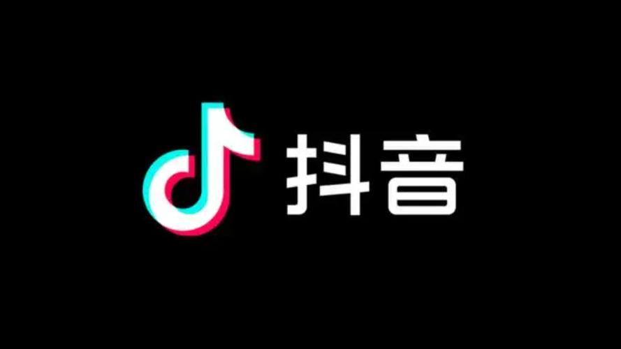 《抖音》怎么更换抖音号