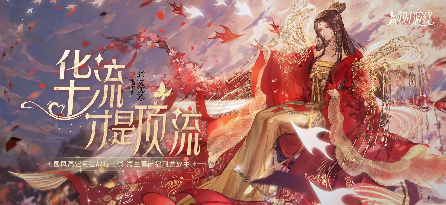 《绝对演绎》芭蕾形体基础考试答案汇总