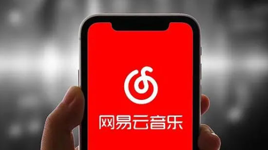 《网易云音乐》朗读操作方法介绍
