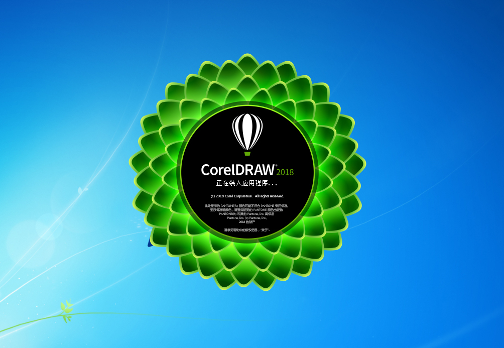《CorelDRAW》涂抹工具使用教程