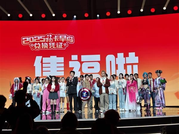 《支付宝》2025集福全攻略：29套福卡等你来集，新增三种集福方式