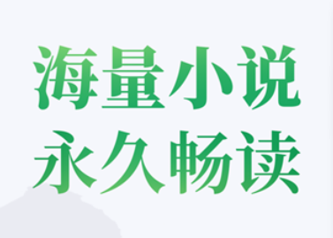《宝书网》怎么不更新了