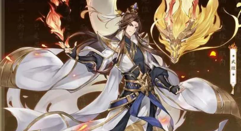 《元尊》角色升星材料一览