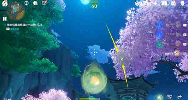 《原神》伴爪同行第2天详细流程攻略