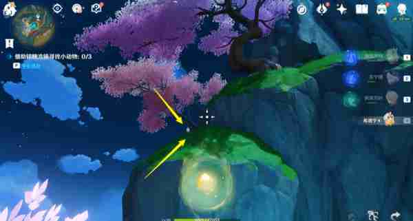 《原神》伴爪同行第2天详细流程攻略