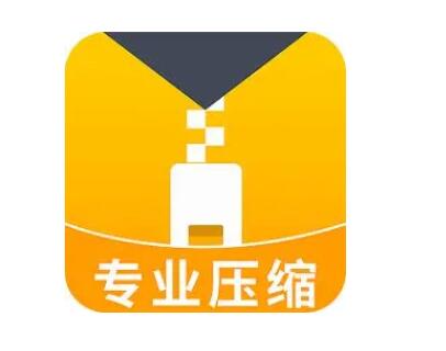 《解压缩全能王》如何分享文件