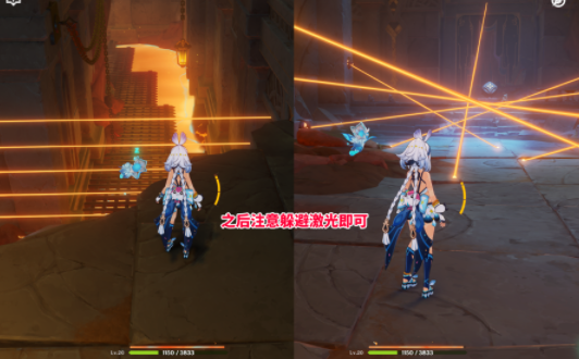 《原神》自过往的启示任务如何完成