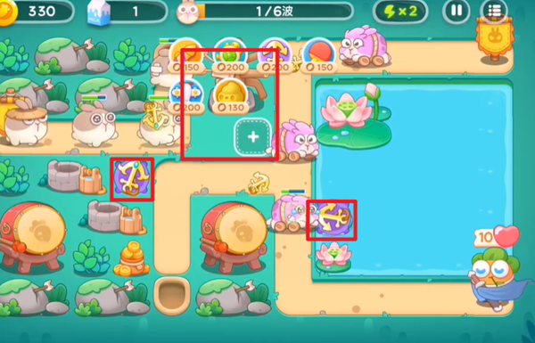 《保卫萝卜4》秋天DE第1杯奶茶第5关怎么通关