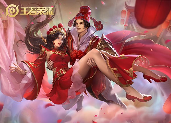 《王者荣耀》一生所爱什么时候返场