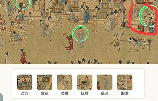 《无敌脑洞王者》离谱雅事图文过关技巧解析