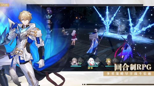 《崩坏：星穹铁道》最新激活码都有哪些？