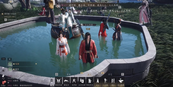 《燕云十六声》功德池地点介绍