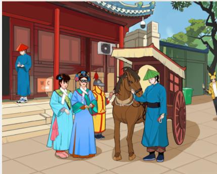 《就我眼神好》嬛嬛穿帮1怎么通关