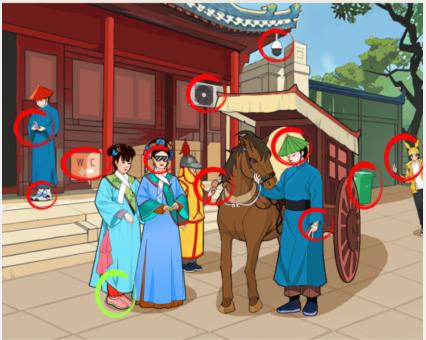 《就我眼神好》嬛嬛穿帮1怎么通关