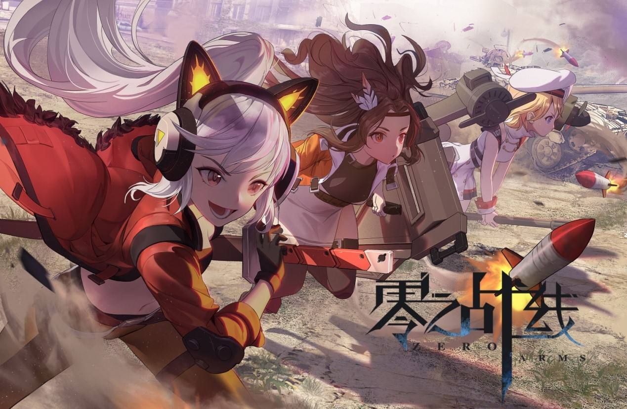 《零之战线》百夫长阵容搭配攻略