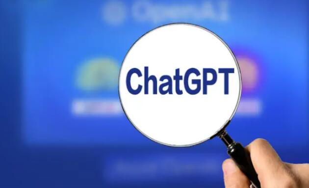 《ChatGPT》最新免费共享账号分享2023年4月20日