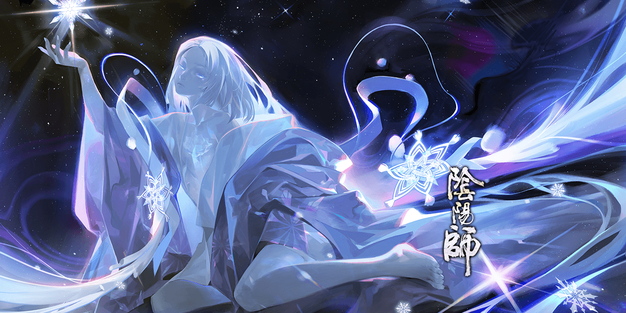 《阴阳师》6月16体验服更新：青森之秘活动正式上线